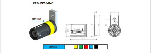 KTZ-MP16-B-C